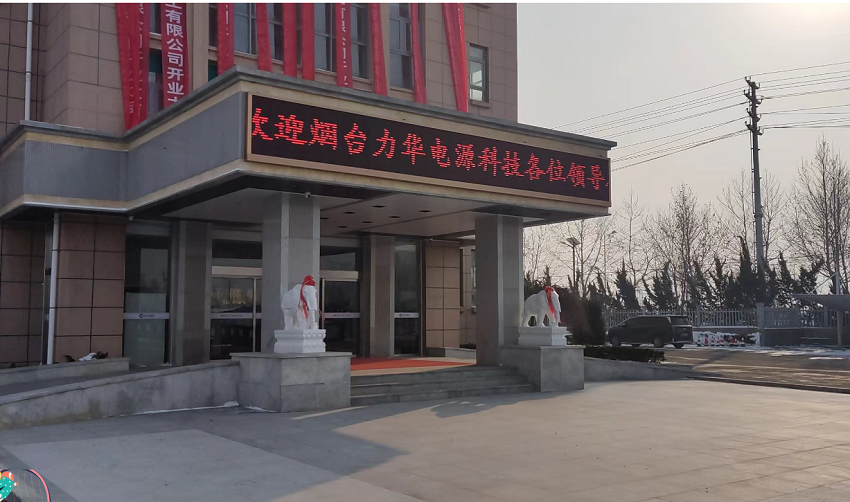 途有好伴，不覺路遠(yuǎn)